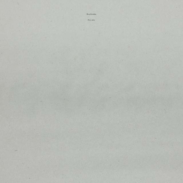 Ibon Errazkin: Foto aérea - portada