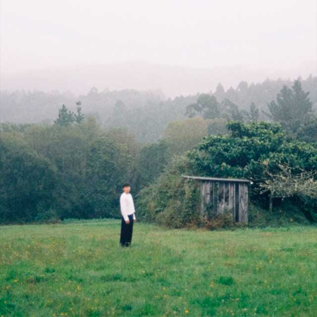 Iñigo Quintero: El sitio de siempre - portada