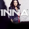 Inna: Cum ar fi? - portada reducida