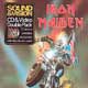 Iron Maiden: Maiden England - portada reducida