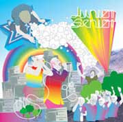 Junior Senior: Don't stop the Beat - portada mediana