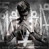 Justin Bieber: Purpose - portada reducida