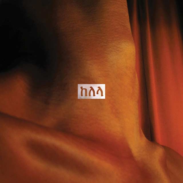 Kelela: LMK - portada