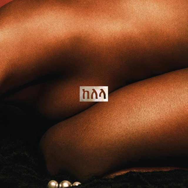 Kelela: Frontline - portada