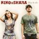 Kiko y Shara: Una de dos - portada reducida