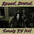 Kurt Vile: Speed, sound, lonely KV (ep) - portada reducida