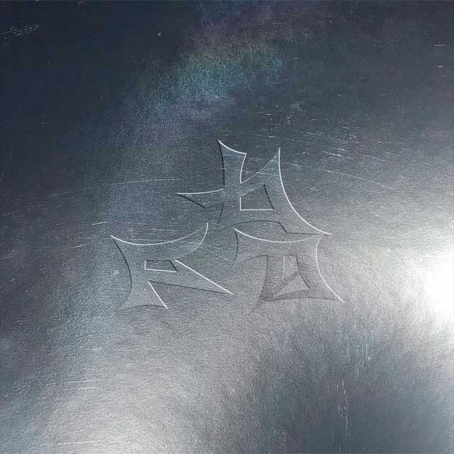 La Plata: Interzona - portada