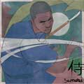 Lupe Fiasco: Samurai - portada reducida