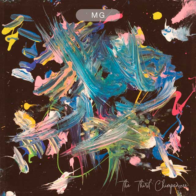 Martin Gore: The third chimpanzee - portada