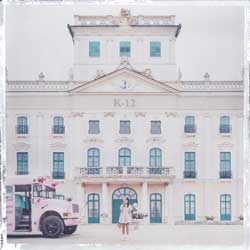 Melanie Martinez: K-12 - portada mediana