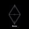 Of Monsters and Men: Black water - portada reducida