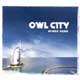 Owl City: Ocean eyes - portada reducida