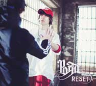 Porta: Reset - portada mediana