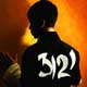 Prince: 3121 - portada reducida