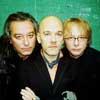 R.E.M.