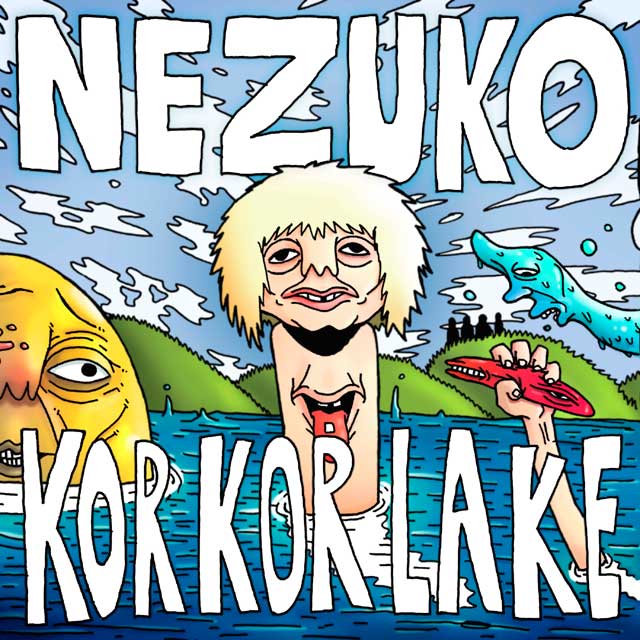 Rojuu: Nezuko - portada