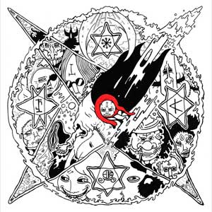 Rojuu: Los sueños de nube - portada mediana