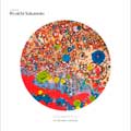 Ryuichi Sakamoto: A tribute to Ryuichi Sakamoto - To the moon and back - portada reducida