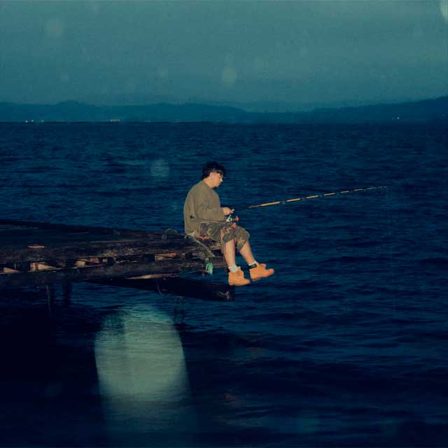 Saiko: Nostalgia - portada