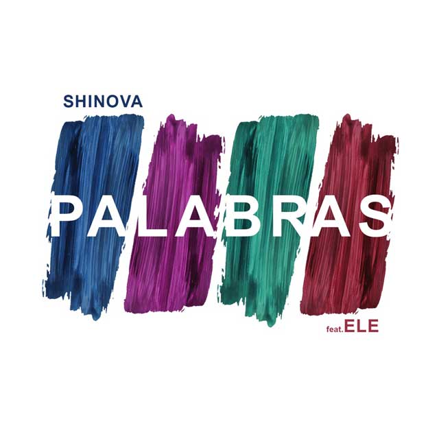 Shinova con ELE: Palabras - portada