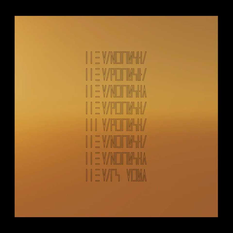 The Mars Volta, la portada del disco