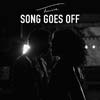 Trey Songz: Song goes off - portada reducida