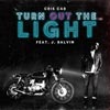 Cris Cab: Turn out the light - portada reducida