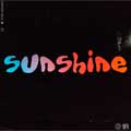 Sunshine - portada reducida
