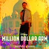 Million dollar dream - portada reducida