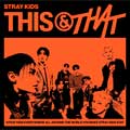 Stray Kids: This & that - portada reducida