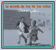 La mirada de los niños - portada mediana