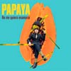 Papaya: No me quiero enamorar - portada reducida