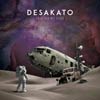 Desakato: La teoría del fuego - portada reducida