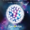 Eurovision Song Contest Stockholm 2016 - portada reducida