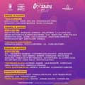 Cooltural Fest Cartel por días edición 2022 / 1