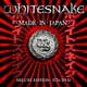 Whitesnake: Made in Japan - portada reducida