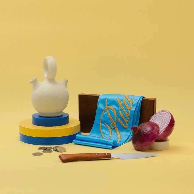 Zahara: DOLORES - portada