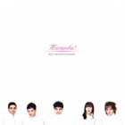 Sin Restricciones de Miranda!, se publica en España