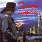 Michael Jackson, Stranger in Moscow