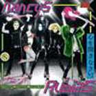 Llega el Gabba Gabba Nancy de Nancys Rubias