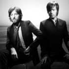 Air, Quartier lointain