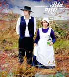 Bla, La mejor enfermedad