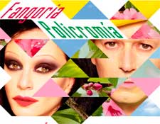 Se reedita Cuatricromía de Fangoria