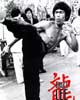 Bruce Lee, High Kick