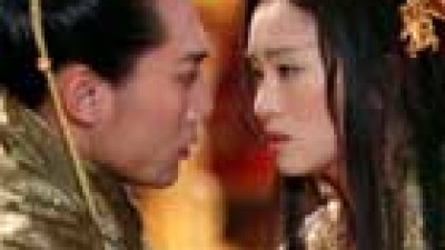 Se estrena en España la ultima pelicula de Zhang Yimou