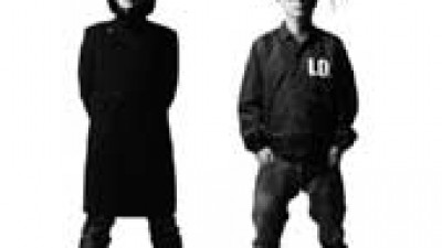 "Leaving", nuevo single de Pet Shop Boys