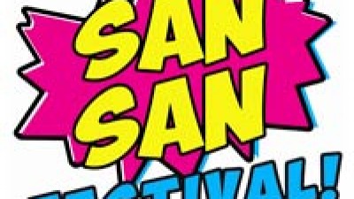 El SanSan Festival 2015 va cogiendo forma