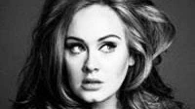 El tercer álbum de Adele ya es una realidad
