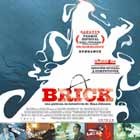Se estrena Brick de Rian Johnson