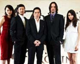 "47 Ronin", inicio de rodaje